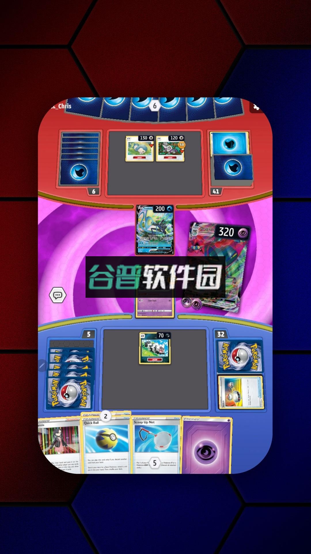 Pokemon TCG Live下载截图8