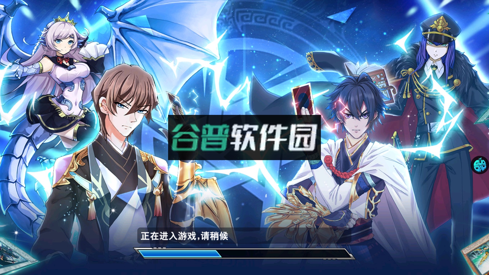 决斗之城手游官方版截图2