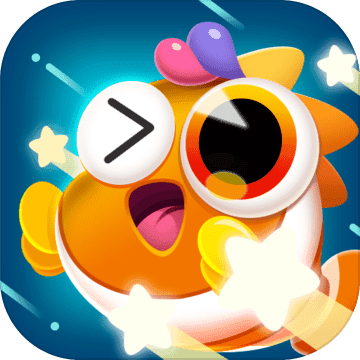 萌鱼泡泡手游v3.2.9.5