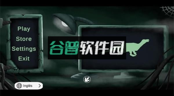 盘古大陆原始时代下载2026版截图1