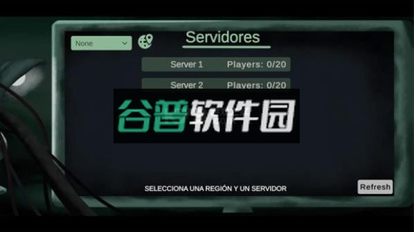 盘古大陆原始时代下载2026版截图3