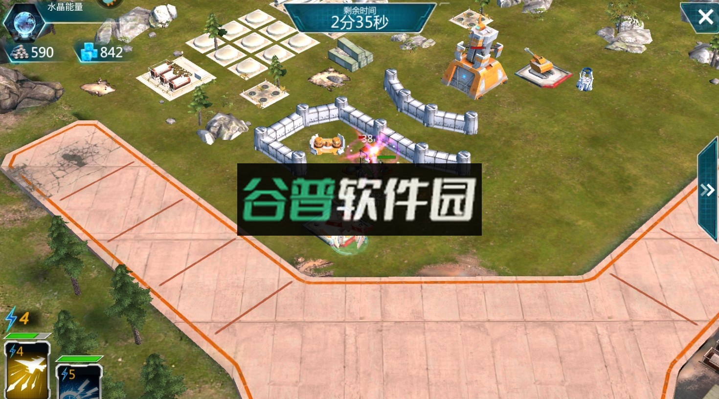 变形金刚地球之战手机版截图2