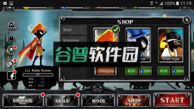 火柴人传说破解版下载截图1