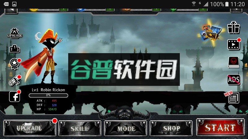 火柴人传说破解版下载截图2