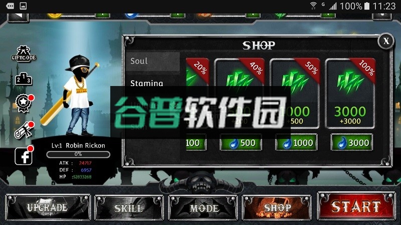 火柴人传说破解版下载截图3