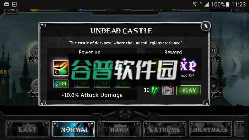 火柴人传说破解版下载截图4