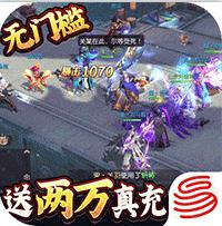 三国如龙传2022最新版v1.0.0