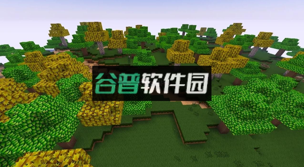 迷你世界卡通版截图3