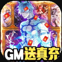 超次元大冒险满v版v5.0