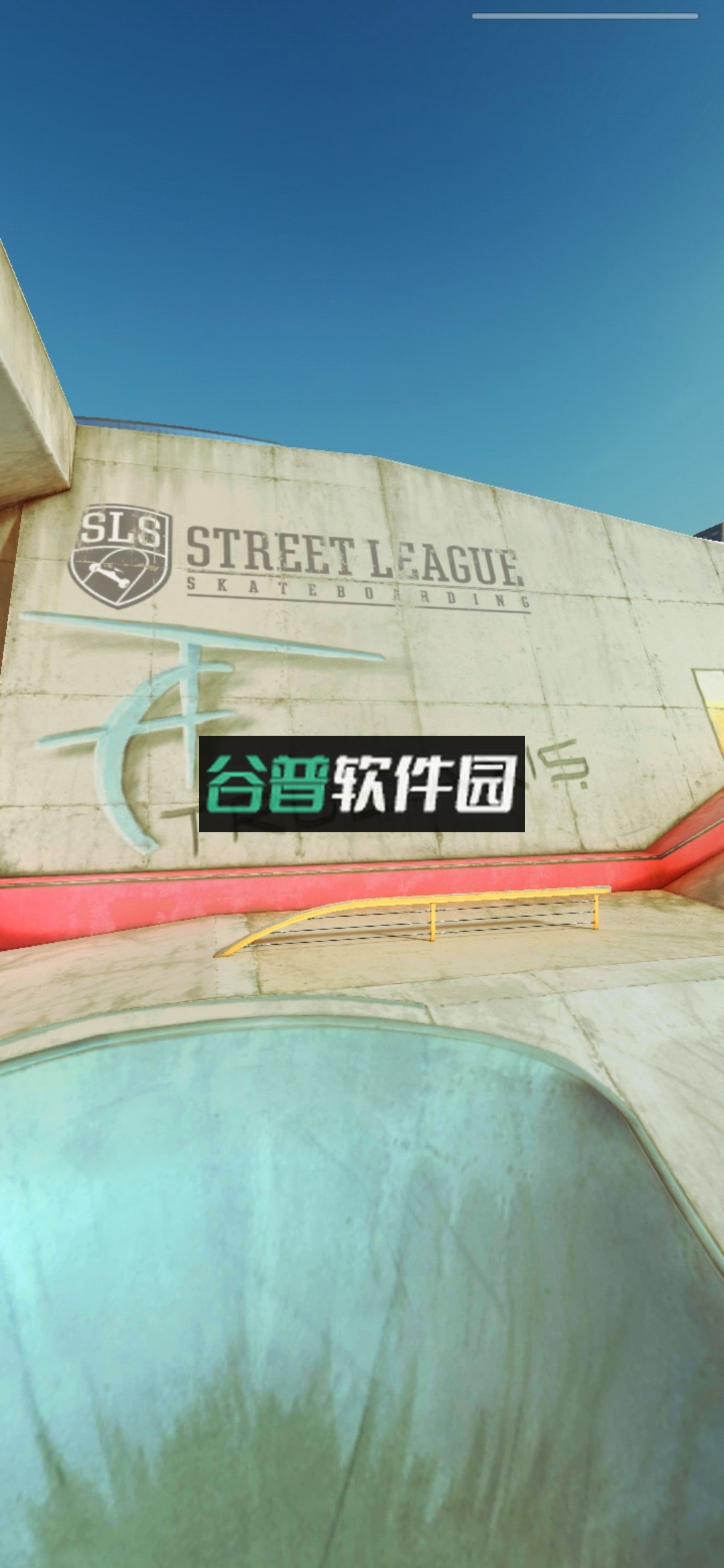 真实滑板游戏下载手机版截图1