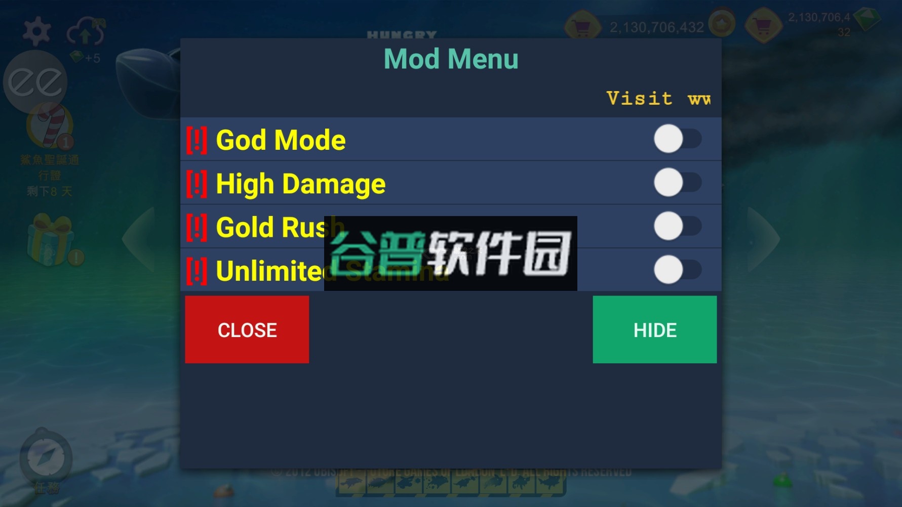 饥饿鲨进化内置作弊菜单版截图3