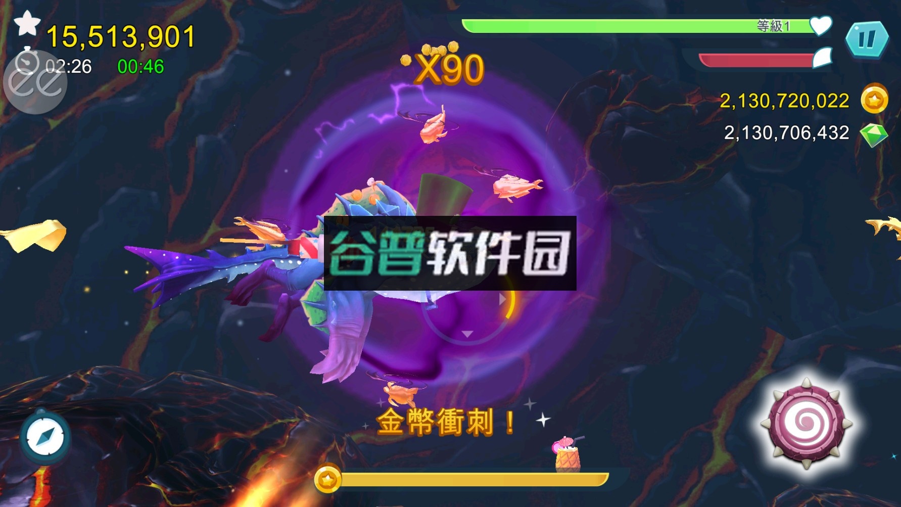 饥饿鲨进化内置作弊菜单版截图4