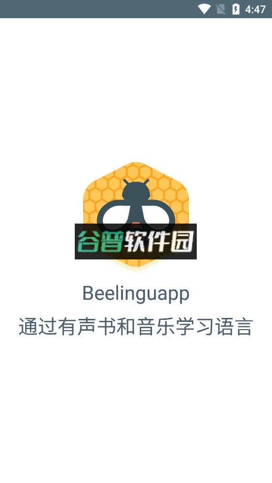 Beelinguapp翻译app截图2