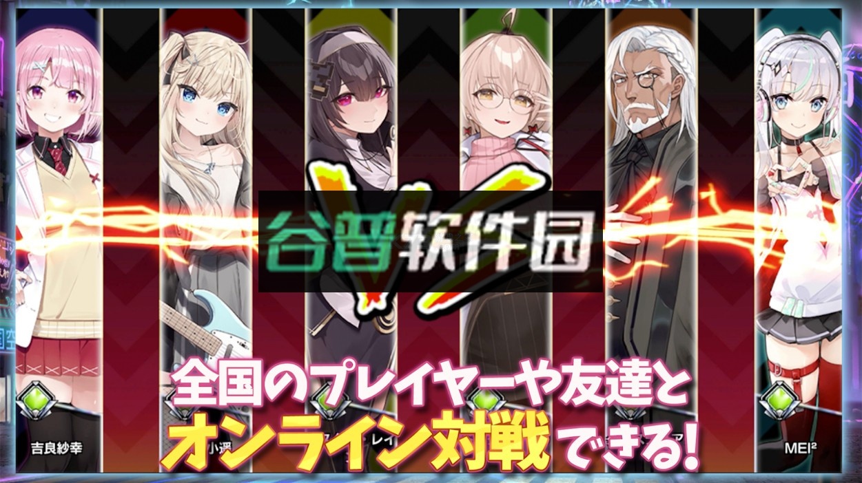 扑克追逐游戏安卓版截图2