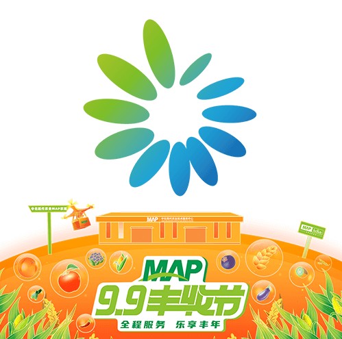 map智农app下载v4.9.8.3