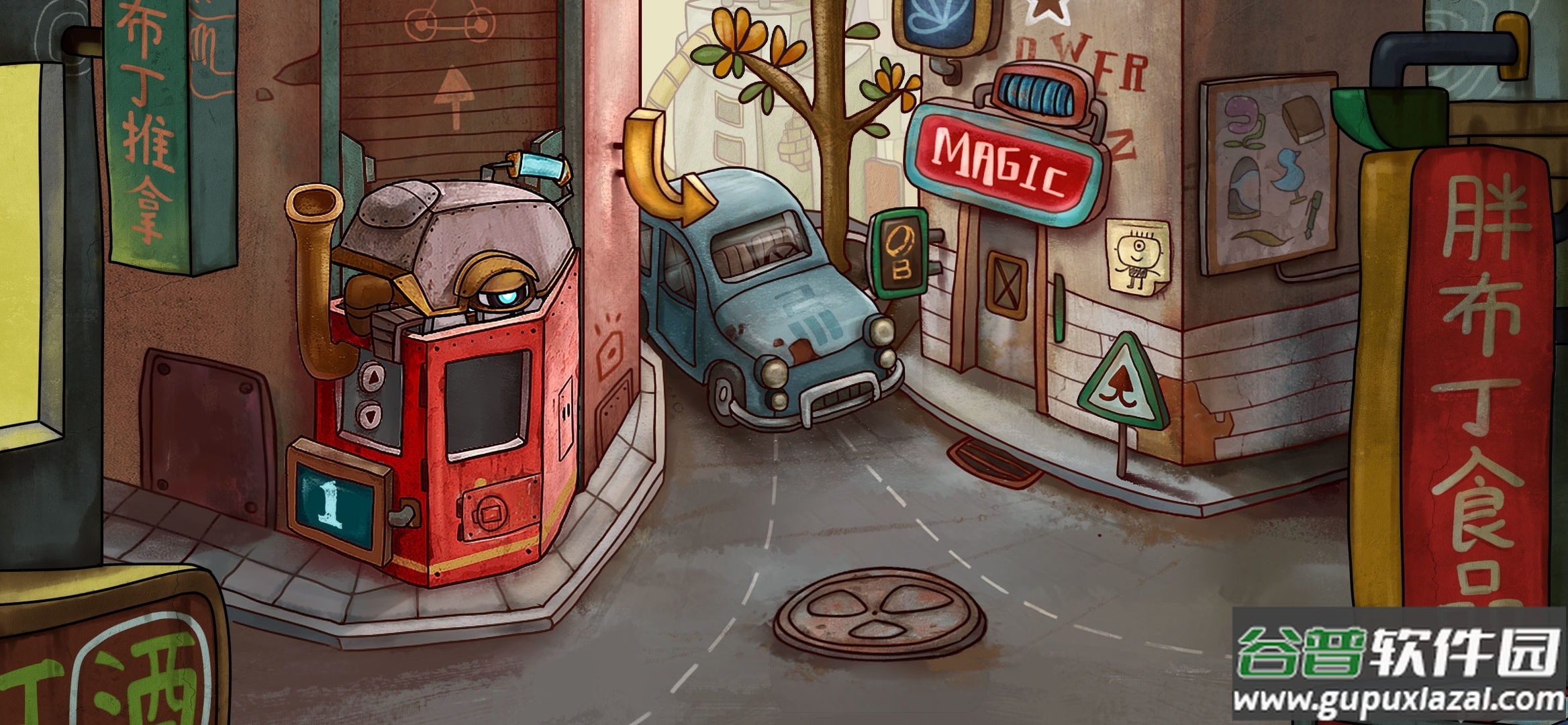 胖布丁一路手游截图4