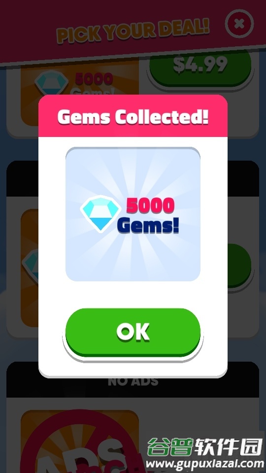 娃娃设计师截图4