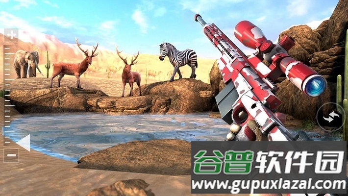 猎鹿人动物非洲无限金币版截图2