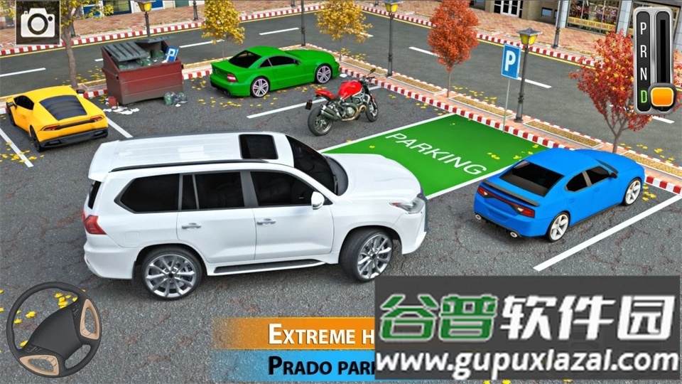 普拉多停车场3D安卓版截图4