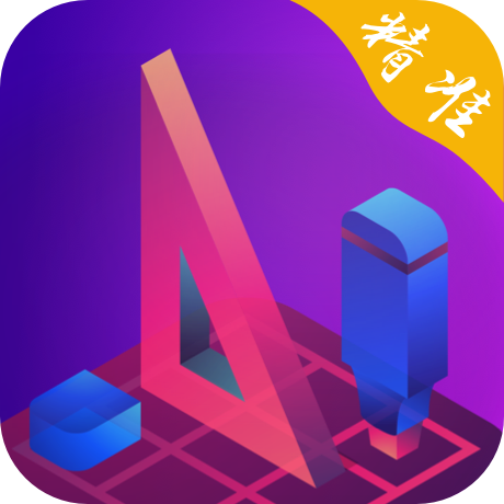 华为AR测量工具安卓版v6.4.34 免费版