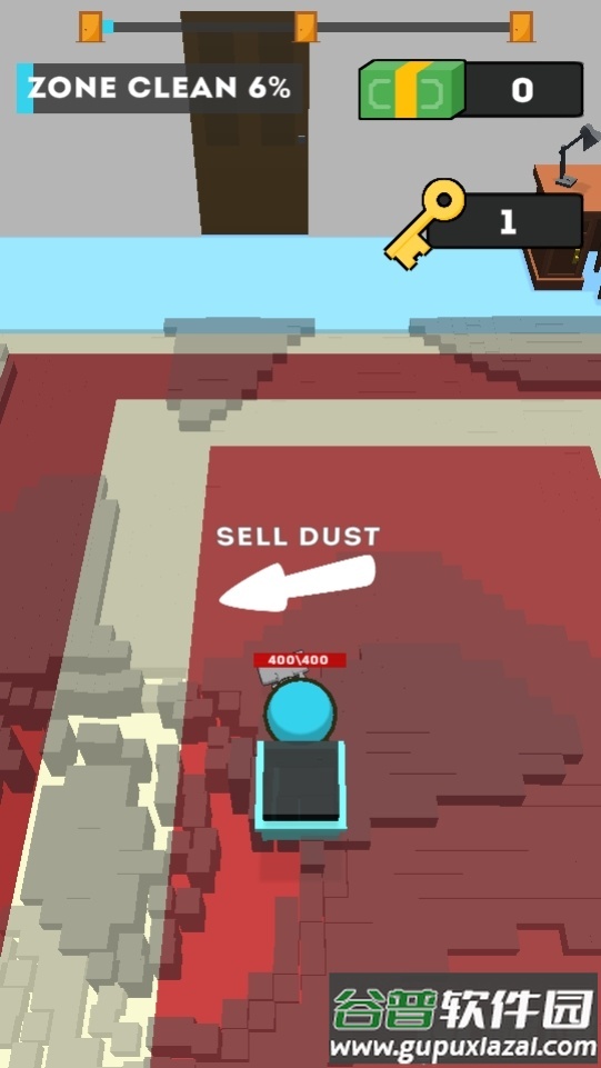 真空大师游戏截图1