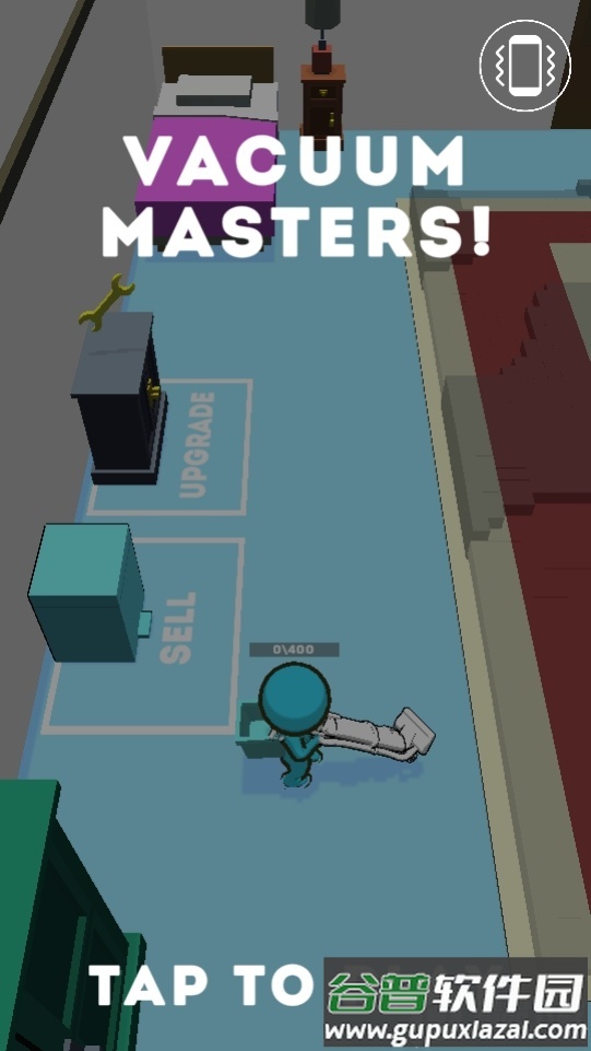 真空大师游戏截图4