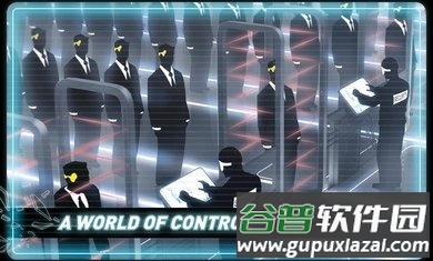 矢量跑酷高级版无限金币星星截图1