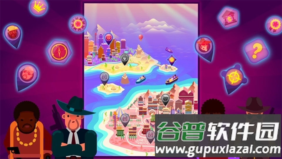 大亨模拟器无限金币版.apk截图1