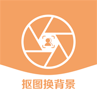 视频抠像版app最新版v5.6.3