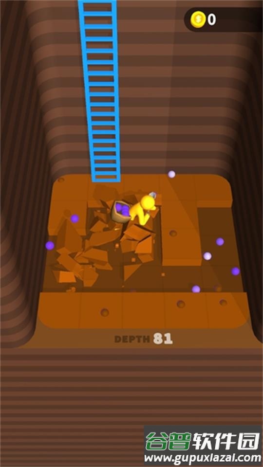 深挖游戏安卓版截图1