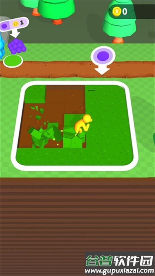 深挖游戏安卓版截图3