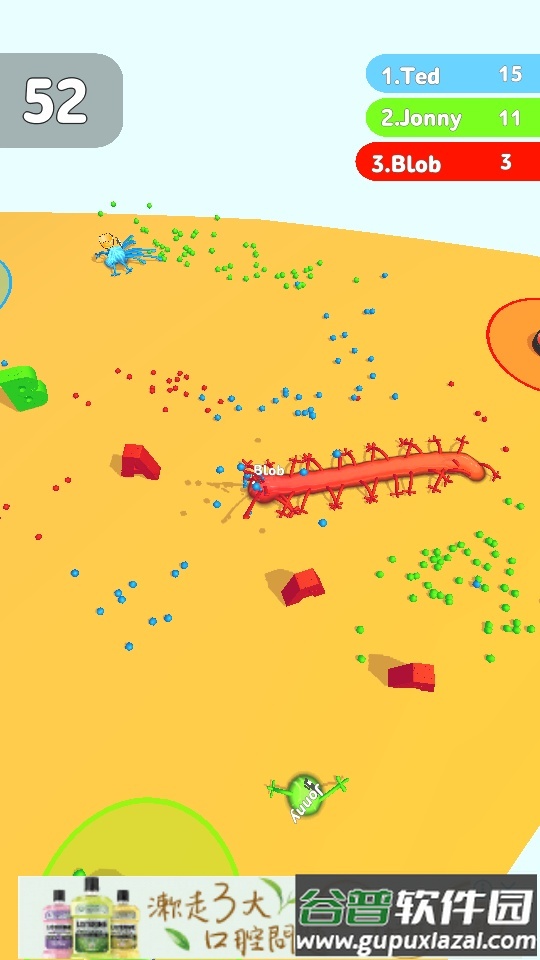 别吃我的史莱姆谷歌版(Blobstick)截图2