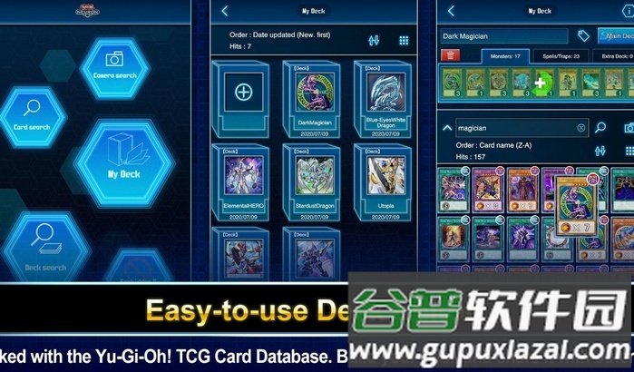 游戏王模拟器Neuron截图1