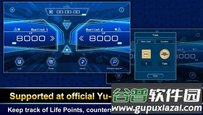 游戏王模拟器Neuron截图3