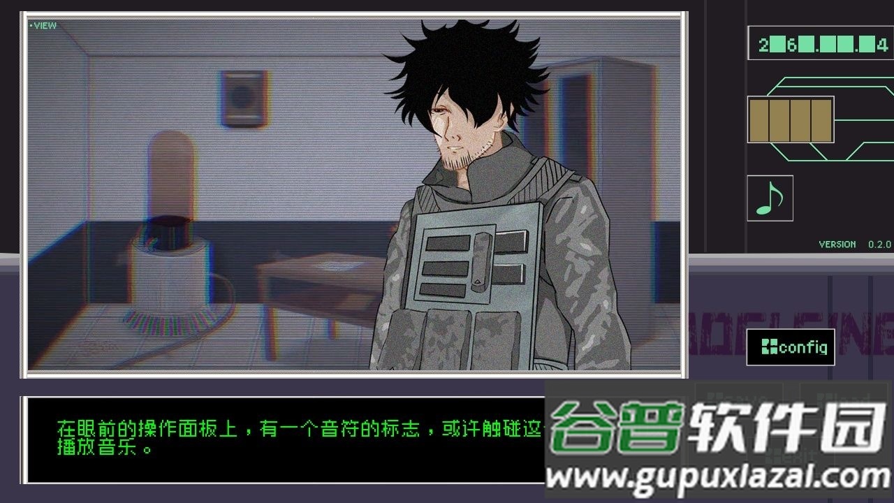 MorningMadeleine手游截图3