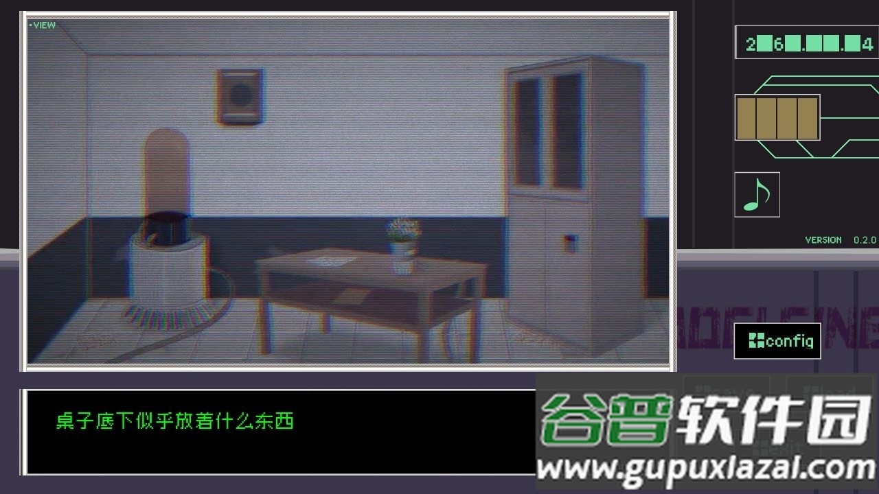 MorningMadeleine手游截图4