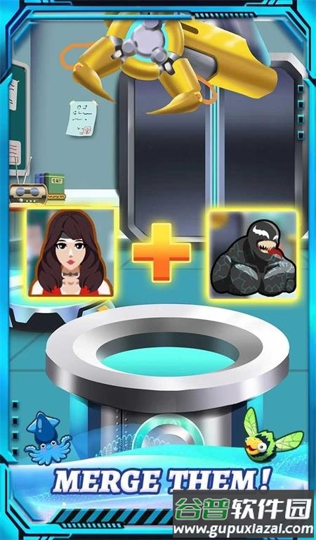 合并大师:怪物官方版截图1
