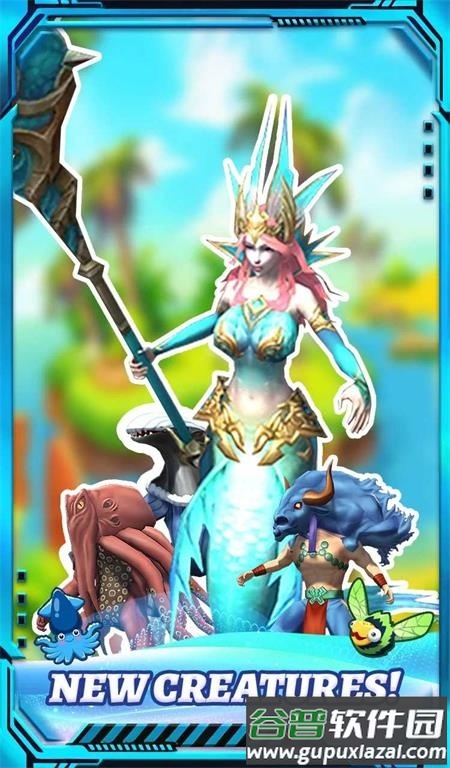 合并大师:怪物官方版截图2