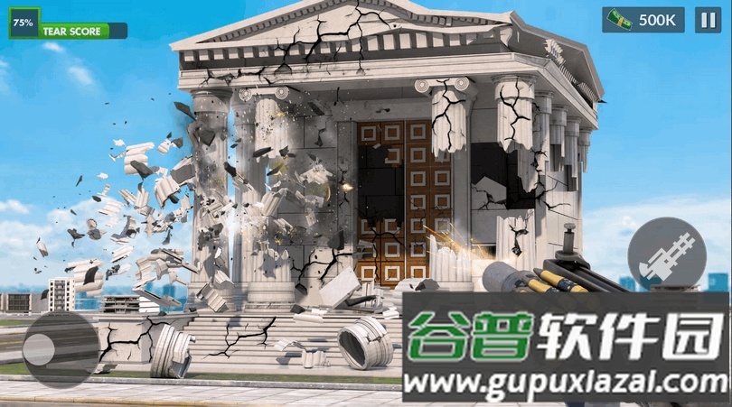 拆除建筑物手游(Destroy Buildings)截图2