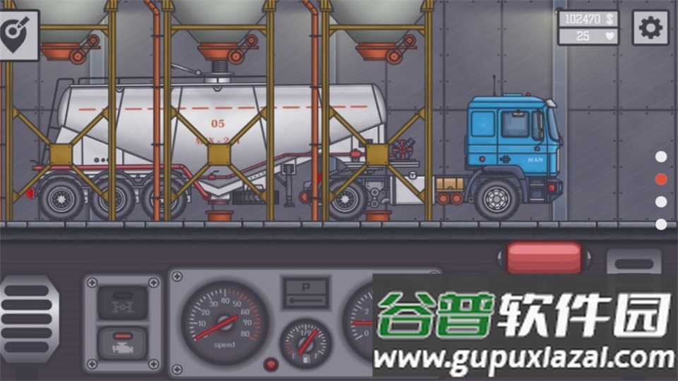 卡车司机本无限金币版截图2