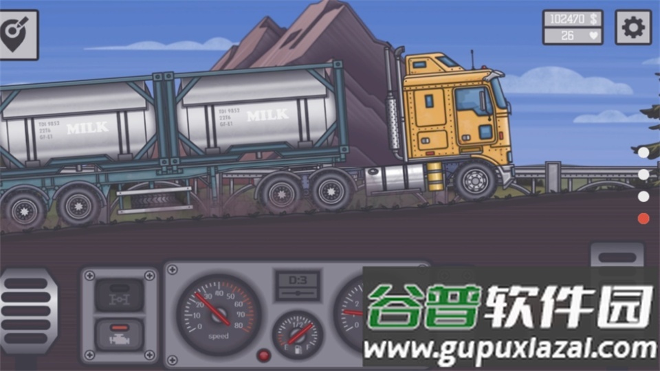 卡车司机本无限金币版截图4