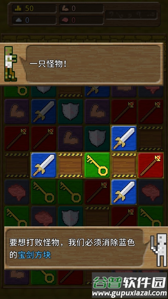 你必须造一艘船无限金币修改版截图2