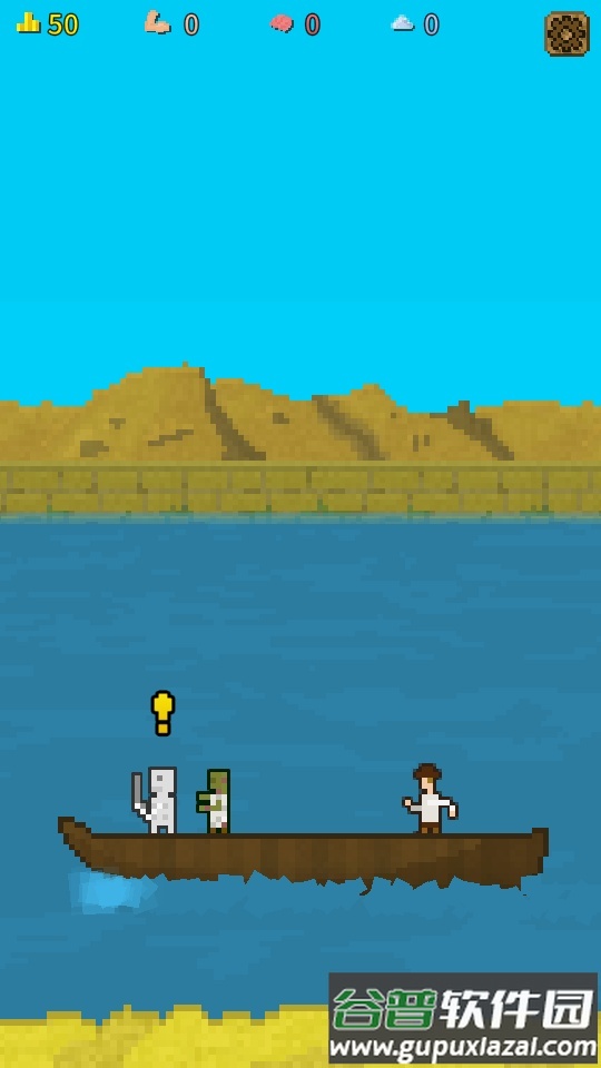 你必须造一艘船无限金币修改版截图3