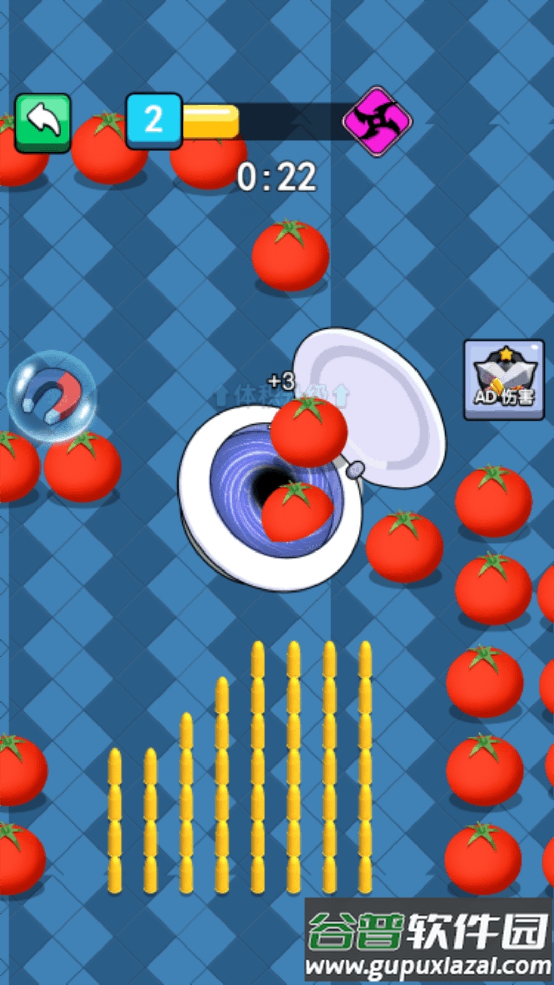 黑洞的纷争安卓版截图1