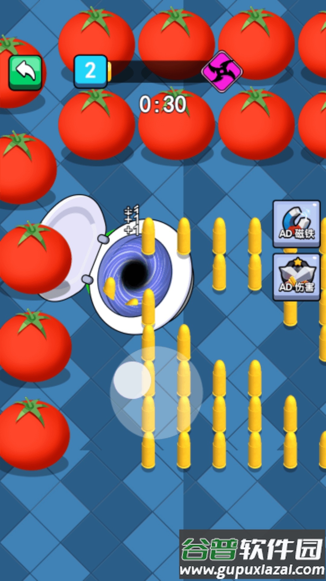 黑洞的纷争安卓版截图3