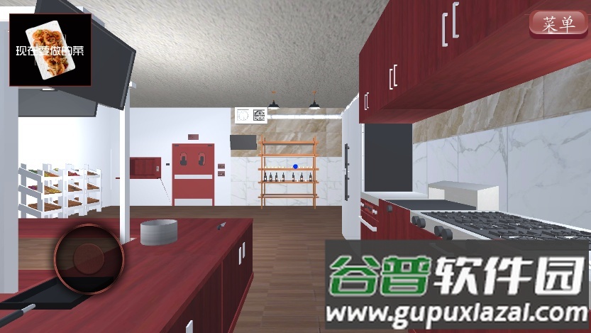 料理模拟器2025手游截图3