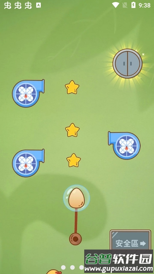 鸡蛋大冒险免广告版截图1