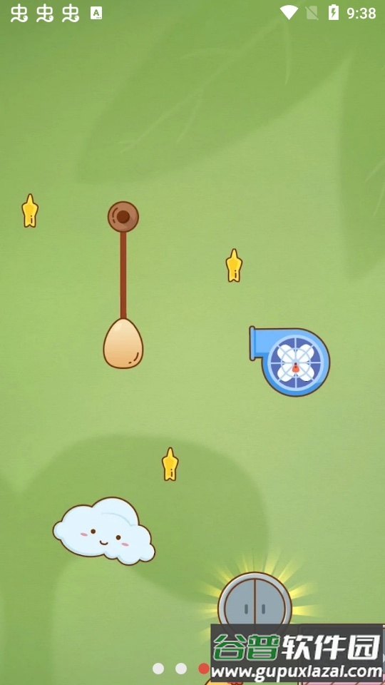 鸡蛋大冒险免广告版截图2