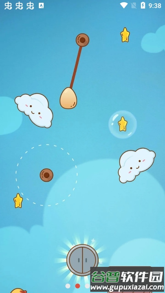 鸡蛋大冒险免广告版截图3