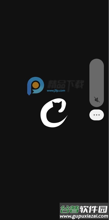 Churrrrr安卓安装包截图4